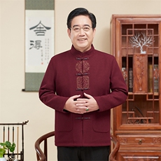 红色