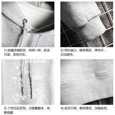 WY2336-P35加绒款-P40纯棉连帽卫衣男大码运动帽衫宽松薄网格，男装卫衣，电商A040A