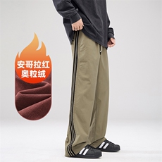 A178DY5036AP65限价79加绒三防面料秋冬季三条杠裤子，男装休闲裤，电商A178