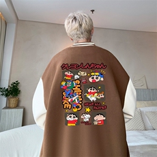 棕色