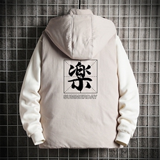 灰色
