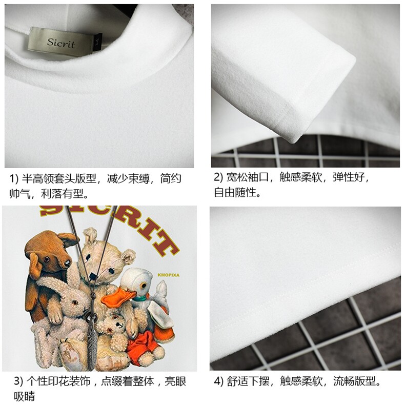 BT40216-P30加绒款-P40半高领长袖t恤男大码内搭打底衫男网格,男装T恤,电商A040A