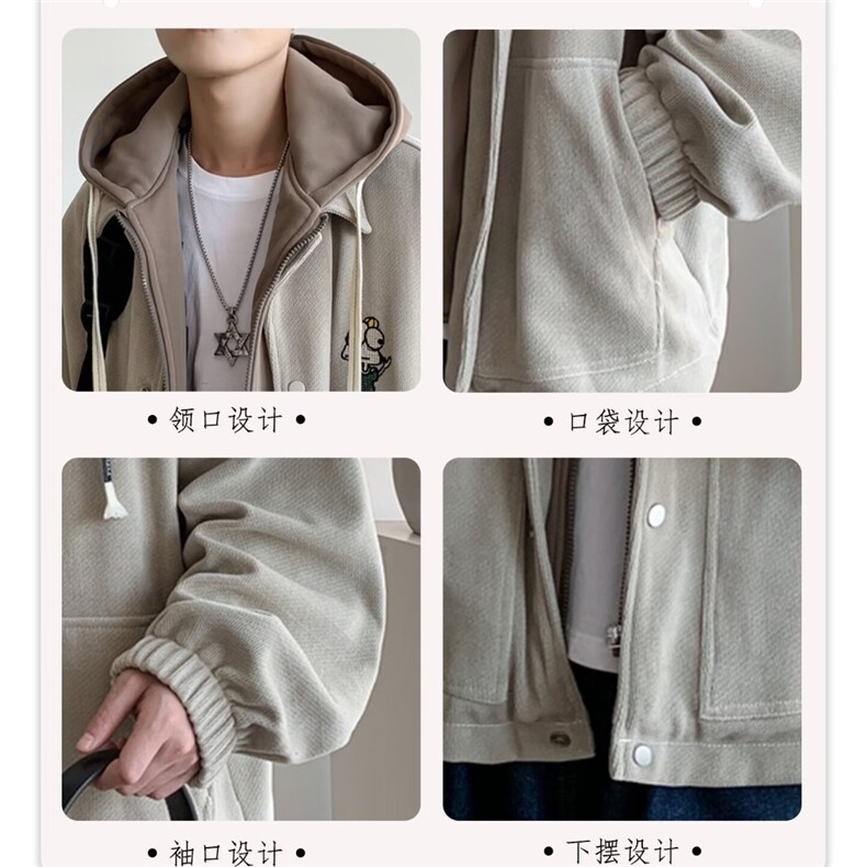 男士外套春秋季2025新款痞帅美式潮牌棒球衣服工装假两件休闲夹克,男装夹克,星座1210-1