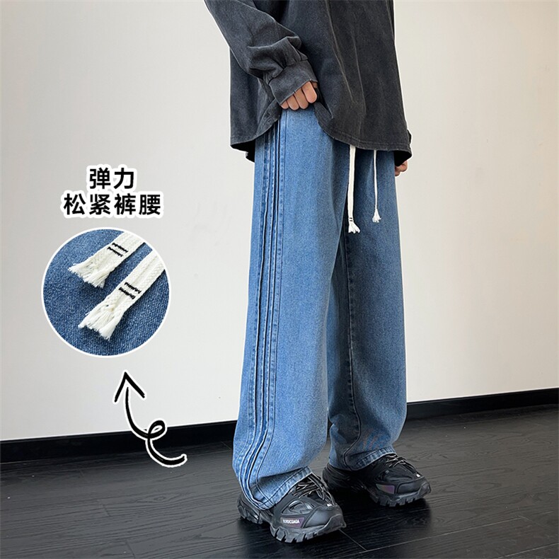 牛仔裤男港风直筒裤宽松美式复古休闲牛仔裤CK2335-P45控78,男装牛仔裤,星座717