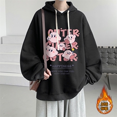 活性黑加绒款