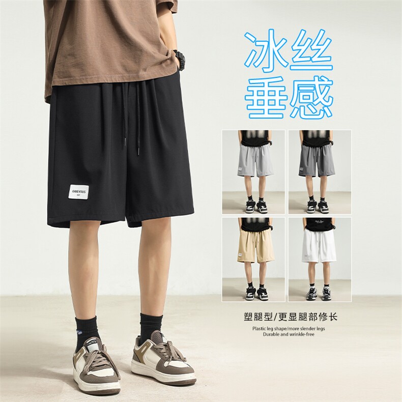 夏季冰丝轻薄舒适个性小标志时尚运动冰丝裤 DK510-特批17图片