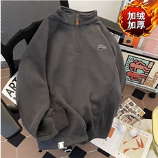 深灰色加绒
