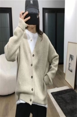 时尚百搭V领羊毛开衫宽松显瘦针织外套，女装羊毛衫，鑫之绒