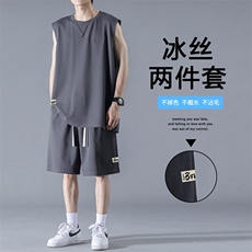 冰丝透气时尚百搭亲肤休闲夏季清爽潮流套装TZ85-特批68109，男装休闲套装，星座718