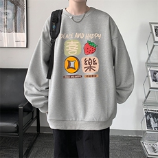灰色