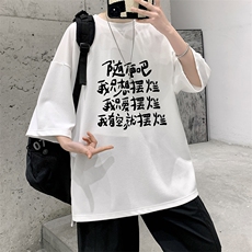 白色