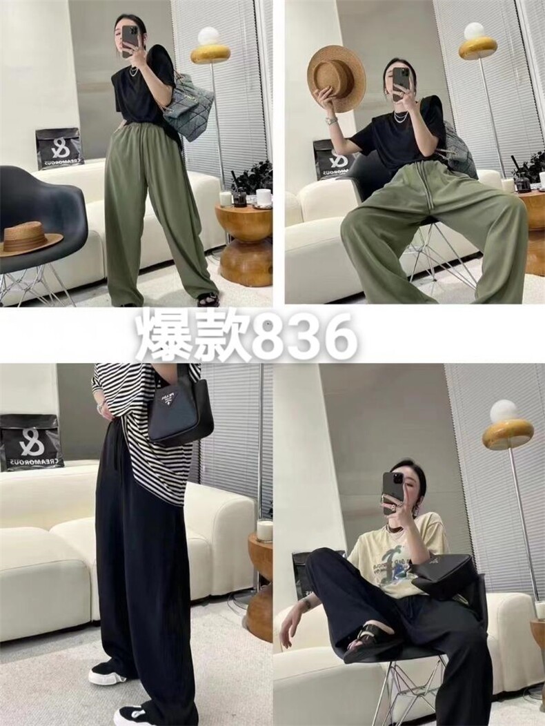 时尚公告(4F) SSGG4F146076