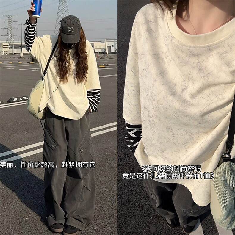 2026春季新款C7064-TP3558美式高街设计感假两件休闲卫衣男,男装卫衣,电商A102