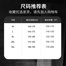 胖胖哥休闲百搭格子衬衫男秋季大码潮流日系宽松高级感青少年外套，男装衬衫，电商C323-1