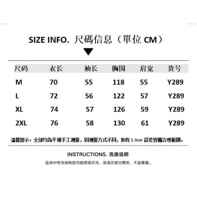 2025新款胸前徽章三条杠亨利领华夫格卫衣女春季休闲上衣通勤,男装卫衣,星座1210-1