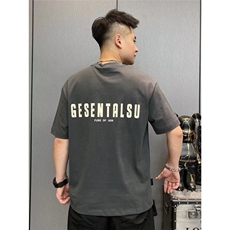 灰色