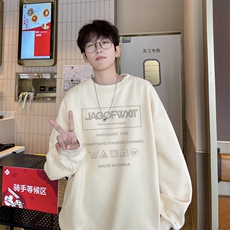 杏色