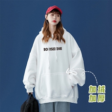 白色（加绒）