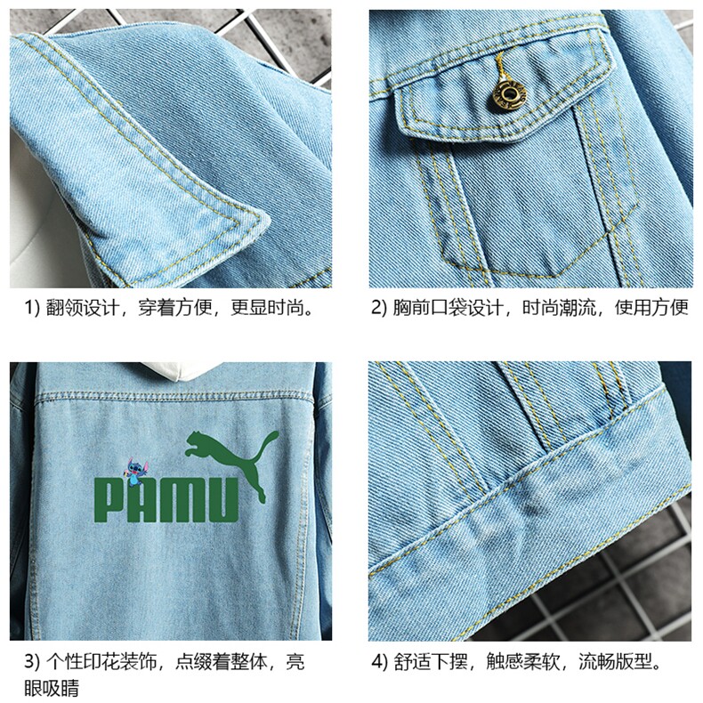 牛仔夹克男大码牛仔外套男茄克NJ77227-P60加绒款-P75,男装夹克,电商A040A