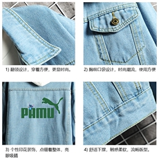 牛仔夹克男大码牛仔外套男茄克NJ77227-P60加绒款-P75，男装夹克，电商A040A