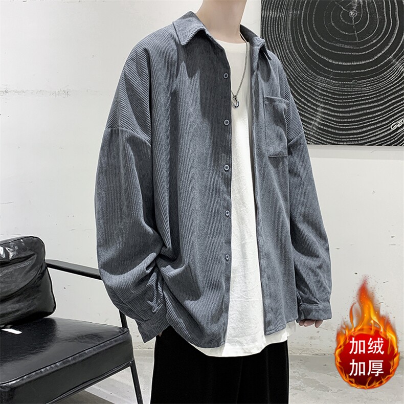 宽松灯芯绒纯色长袖衬衫男KD183-P45加绒P55，男装衬衫，电商D312-1