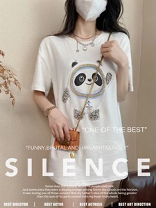 重工T,其它,卉尔