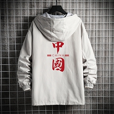 灰色