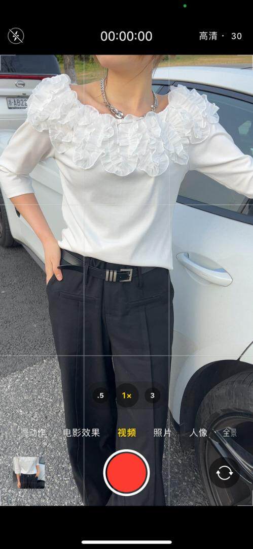 【现货】花边七分袖小衫，其它，淳沐