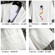 HF59165-P40风汉服男开衫外套七分袖道袍网格挂拍，男装民族服装，电商A040A