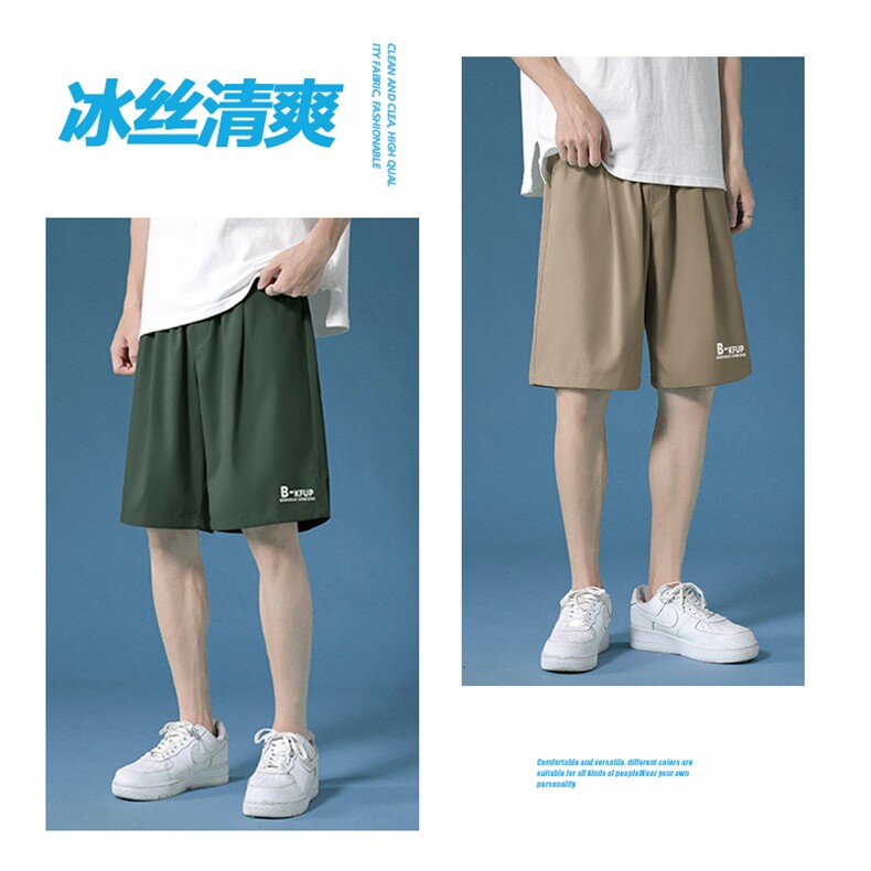 休闲舒适印花宽松百搭时尚休闲舒适冰丝五分短裤DK507特批17,男装休闲裤,星座718-1