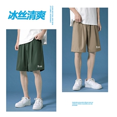休闲舒适印花宽松百搭时尚休闲舒适冰丝五分短裤DK507特批17，男装休闲裤，星座718-1