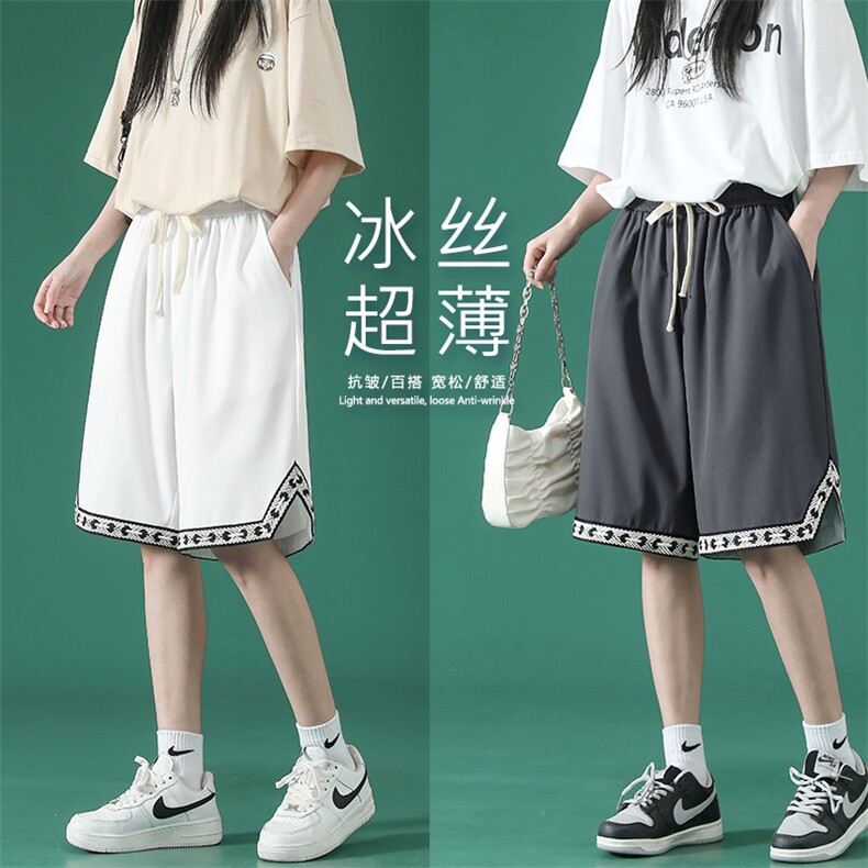 2022百搭休闲冰丝短裤  DK526-特批21图片