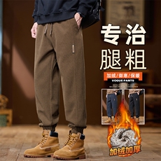 加绒加厚百搭舒适卫裤男宽松直筒束脚秋冬休闲长裤Z2619加绒-P50，男装休闲裤，星座509