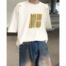 白灰色