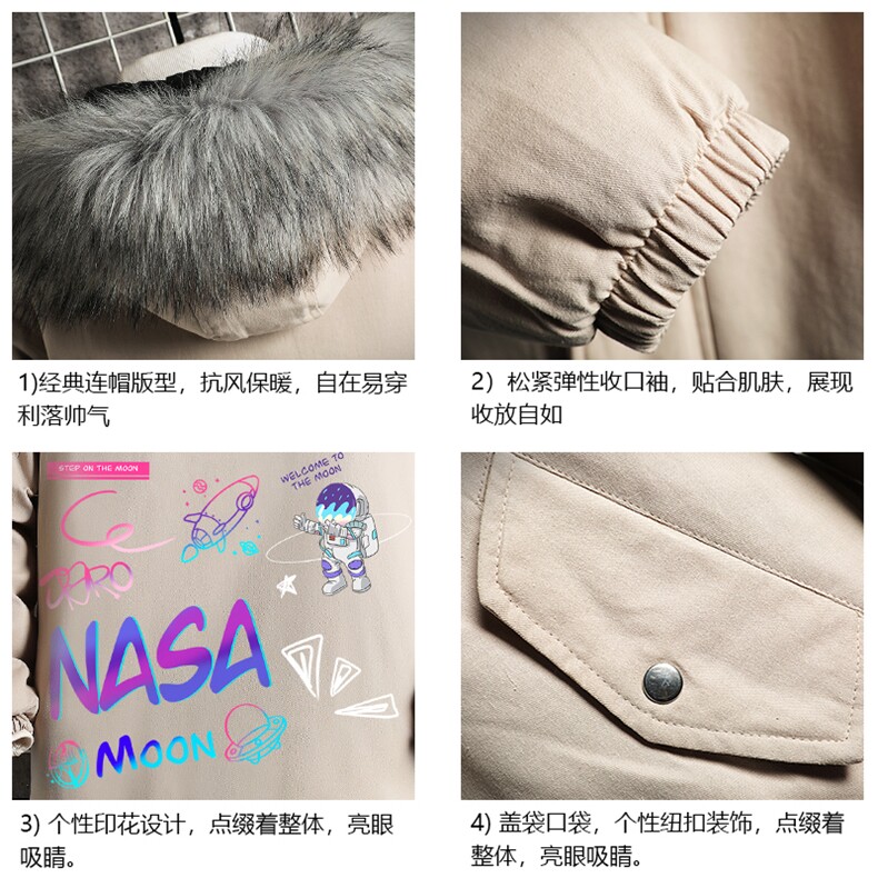 MM48186-P130冬季大毛领棉衣男士大码加厚棉袄男棉服网格,男装棉衣,电商A040A