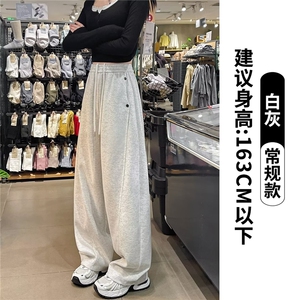灰色休闲裤男女2025新款春秋直筒宽松阔腿裤垂感美式卫裤运动裤潮