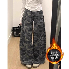 迷彩加绒
