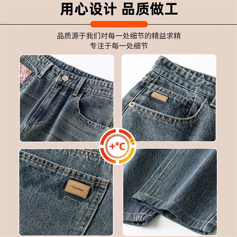 锥形牛仔裤男士潮牌宽松2025秋季新款美式复古休闲长裤K6611-P52,男装牛仔裤,星座610（原A335）