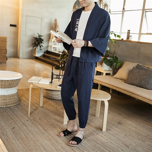 夏季风道袍男短袖汉服开衫汉服防晒衣套装中性男女  TZ01/P85图片