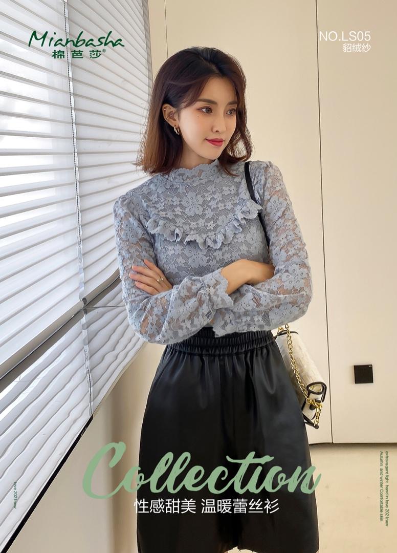 蕾丝打底衫,女装其它,棉芭莎