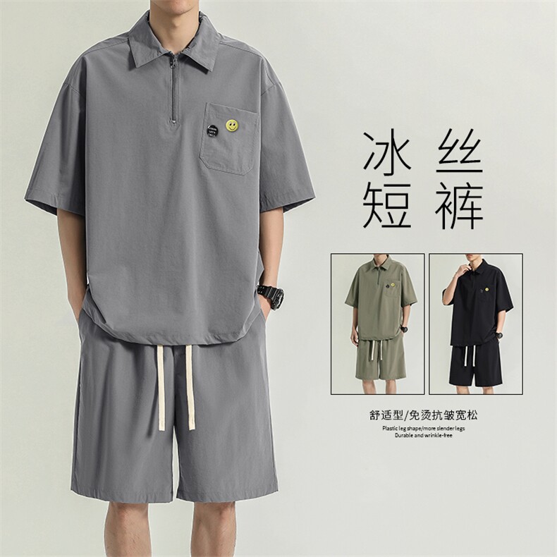 t恤夏季薄款2026新款青少年男生休闲运动套装TZ22-特批-70,男装休闲套装,星座718