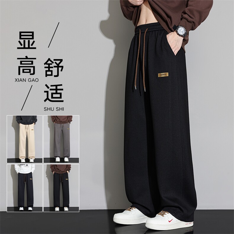 2025新款男士休闲长裤秋季宽松直筒运动休闲长裤Z6915-P40,男装休闲裤,星座610（原A335）