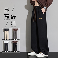 2025新款男士休闲长裤秋季宽松直筒运动休闲长裤Z6915-P40，男装休闲裤，星座610（原A335）