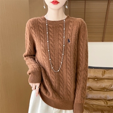 美拉德色