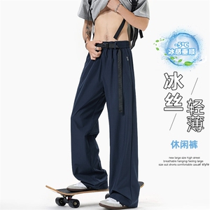 特批P28无差价夏季百搭休闲纯色腰带凉感大码冰丝休闲裤男K5920B图片