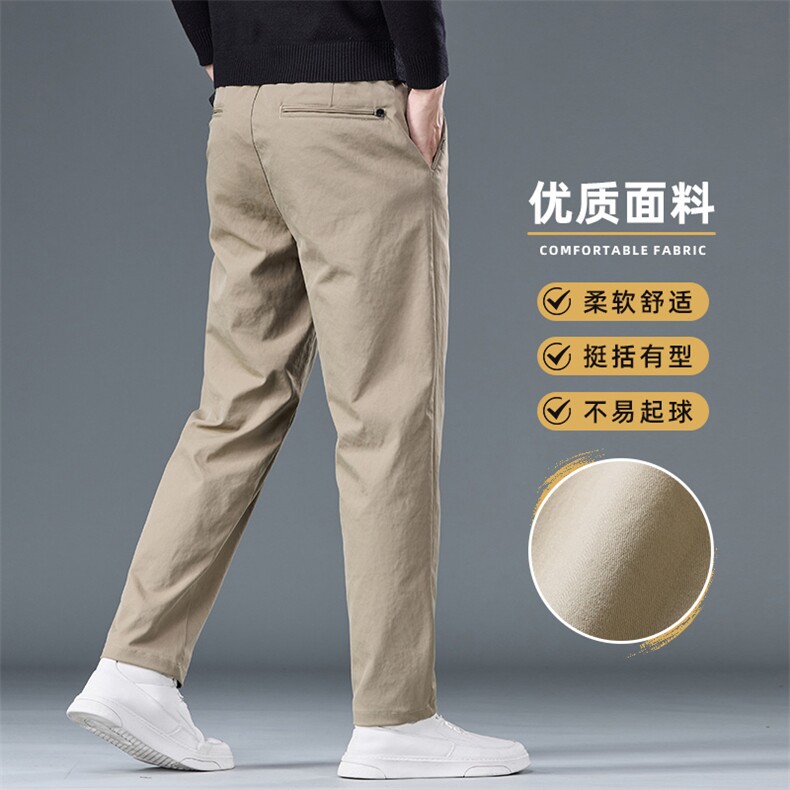 新款简约轻商务休闲裤男士宽松百搭微锥形通勤长西裤子Z9875-P40,男装休闲裤,星座509