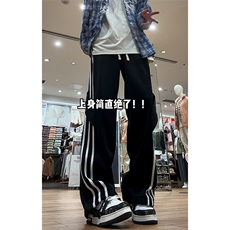 特批P30无差价秋新抖音三条杠拖地裤男青少年运动休闲裤K1990，男装休闲裤，电商A001-1