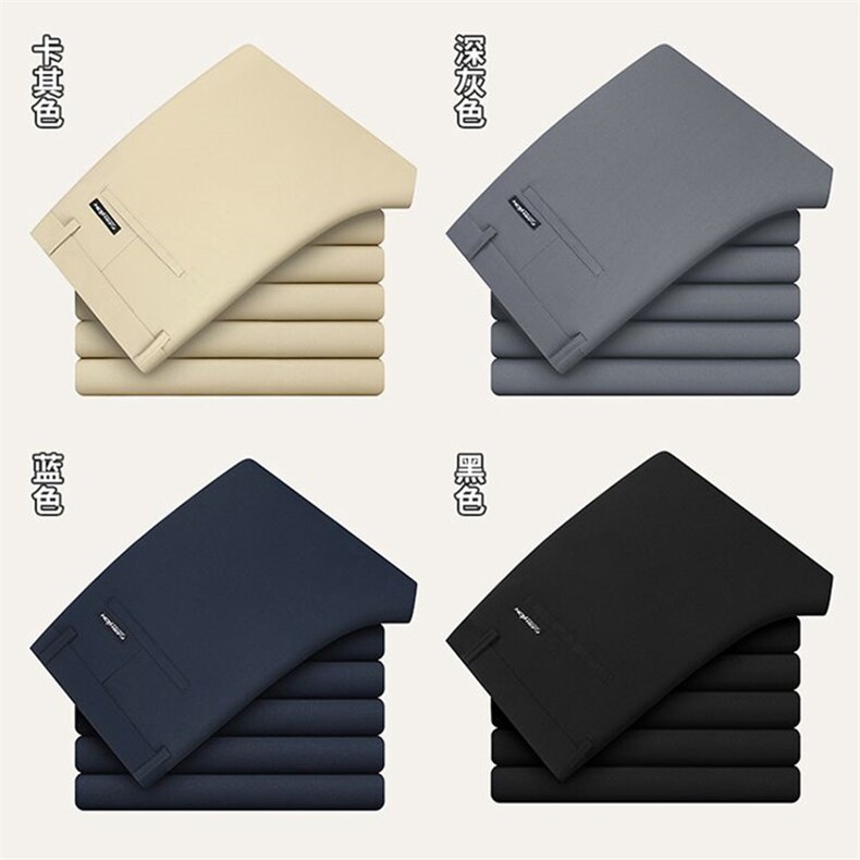 2025秋冬男士厚款休闲裤纯色弹力西裤百搭直筒裤长期做现货外贸，男装西裤，星座224-1