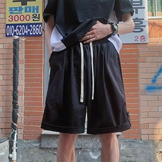 男新款青少年时尚休闲裤D1076P30，男装休闲裤，星座1116-2