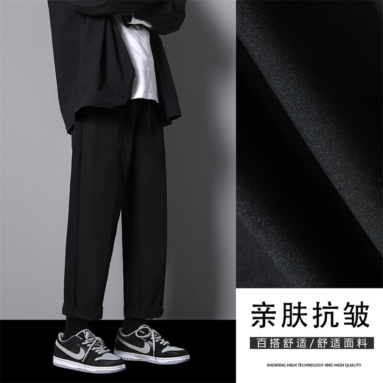 休闲长裤男士潮流运动裤新款宽松直筒阔腿裤子潮牌裤5108-特批-22，女装休闲裤，星座718-1